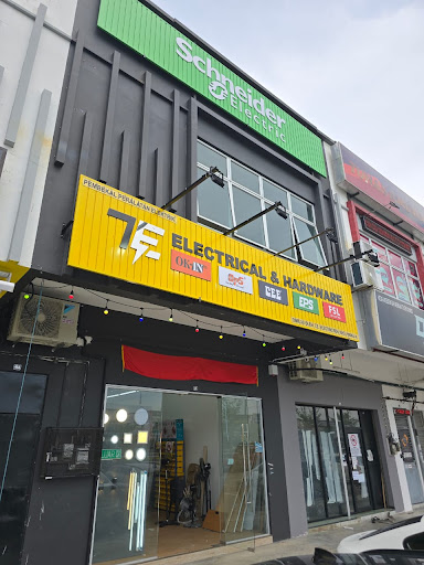 T.E. Electric (Kangkar Pulai)