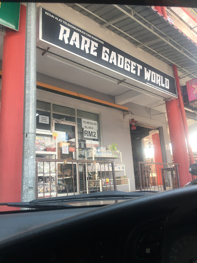 rare gadget world
