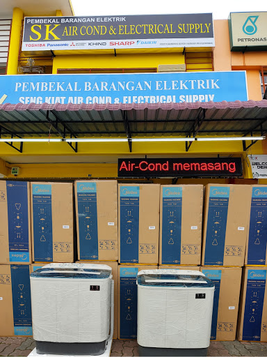 生杰冷气与电器