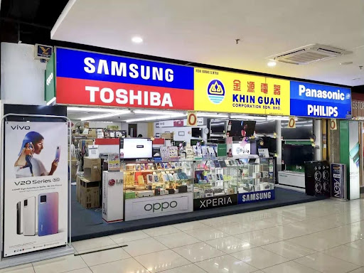 Khin Guan Corporation (UTC Pasir Gudang) 金源電器