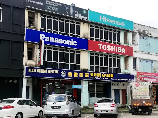 Khin Guan Corporation (Masai) 金源電器