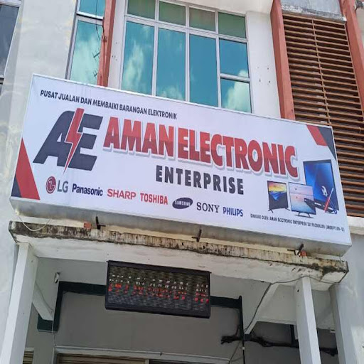 KEDAI TV (AMAN ELECTRONIC)