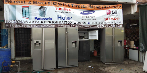 Pusat Membaiki Elektrik Kota Mas