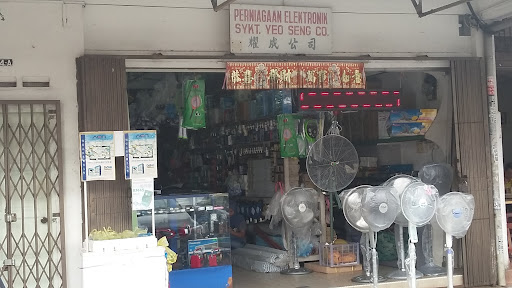 Perniagaan Elektronik SYKT.YEO SENG CO