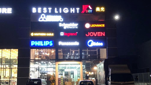 Best Light DIY (Kota Masai) 美光电器灯饰