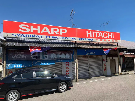 Syarikat Elektronik Cosmo