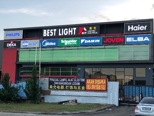Best Light DIY (Kulai) 美光电器灯饰