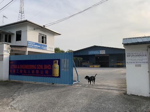 Kee Fatt Letrik & Engineering