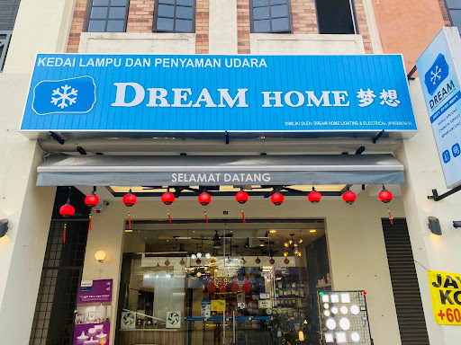 Dream Home Lighting & Electrical