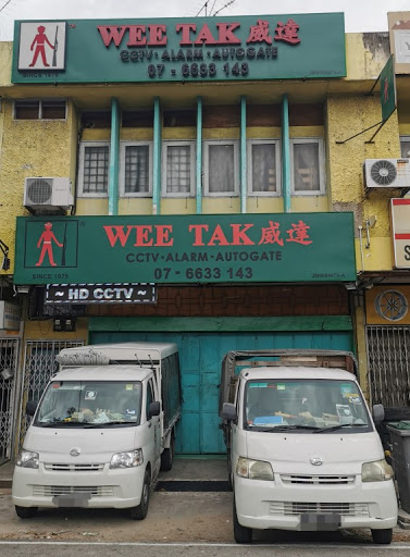 Wee Tak CCTV Johor Bahru JB Kulai