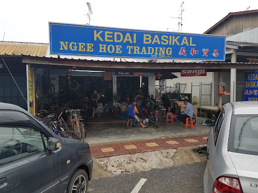 Kedai Basikal Ngee Hoe