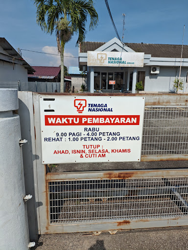 Kedai Tenaga Pekan Nenas