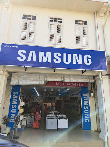 Syarikat Tai Yew