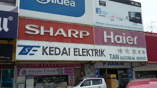 Tan Electrical Service 陈电器服务