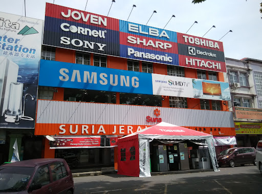 SURIA JERAI ELECTRICAL SIMPANG KUALA