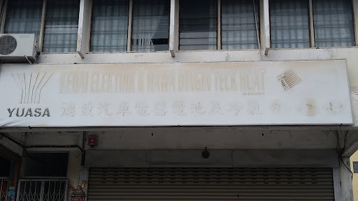 Kedai Elektrik & Hawa Dingin Teck Huat