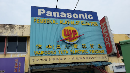Waifoong Tuta Electric Trading