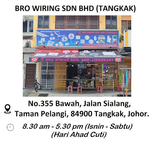 Bro Wiring Sdn Bhd (HQ office)