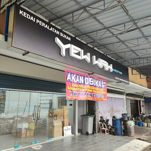 Yew Wah Marketing | Garmin Tangkak