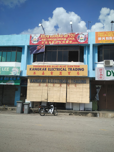 Kangkar Electrical Trading