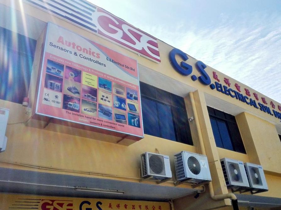 g s electric trading