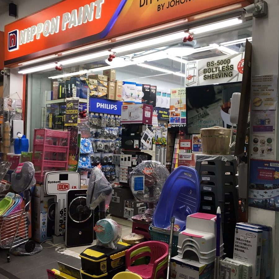 great power trading simpang renggam