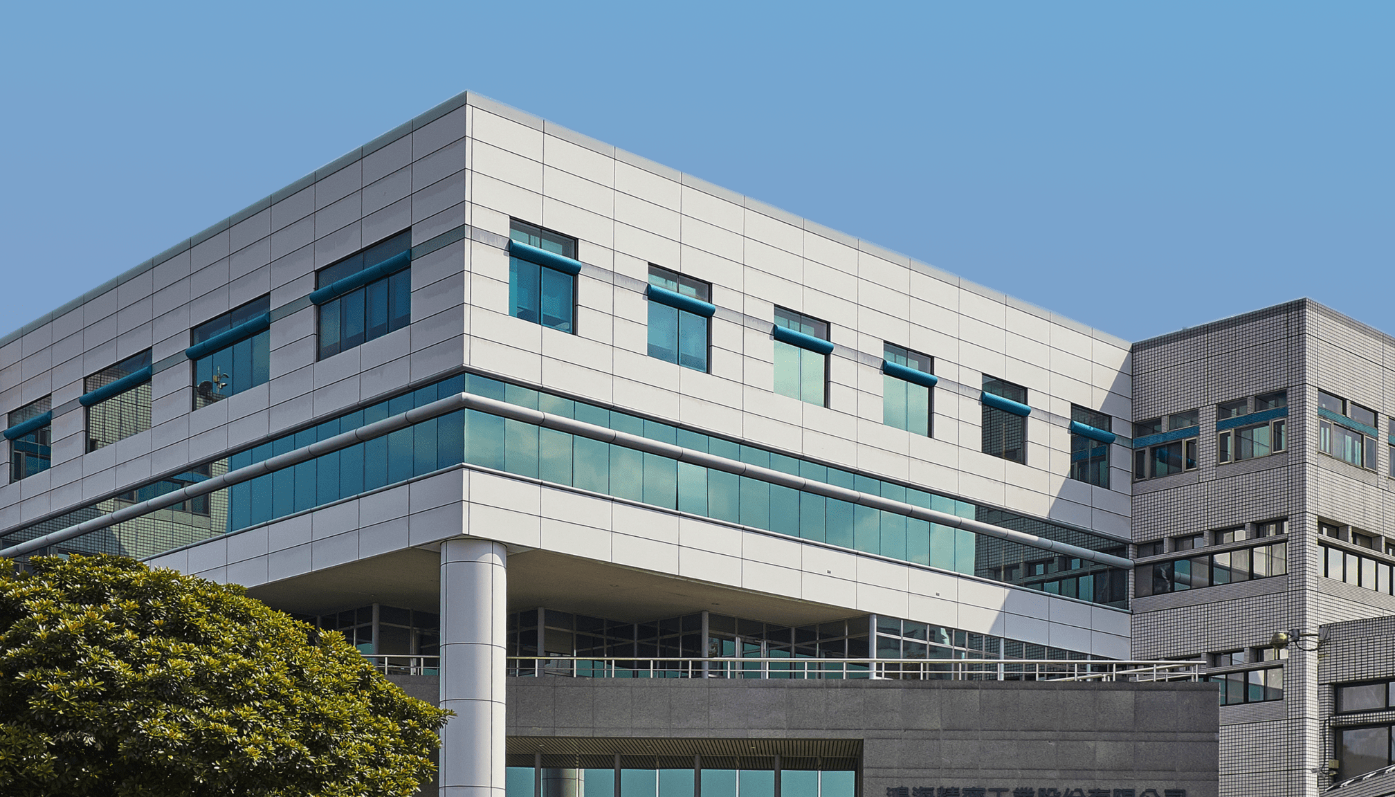 hong hai electrical engineering