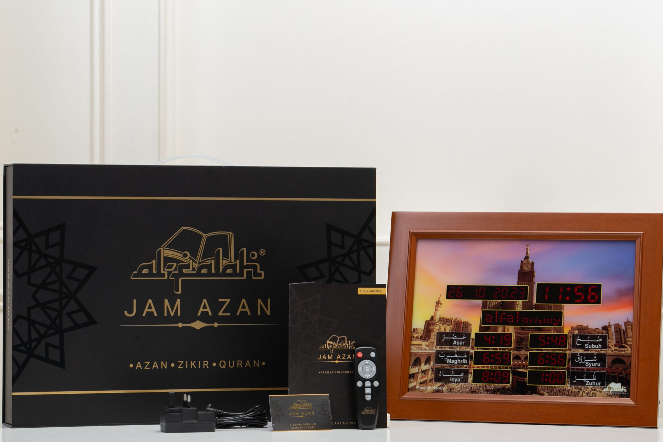 jam azan digital barangan sunnah sahabat karib lz resources 1