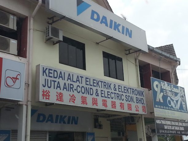 juta aircond electric sdn bhd