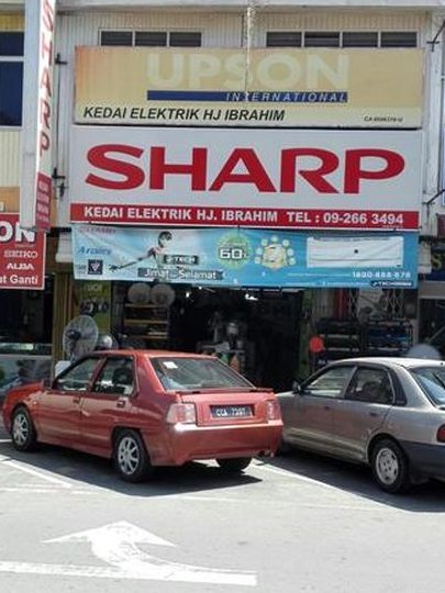 kedai elektrik 1