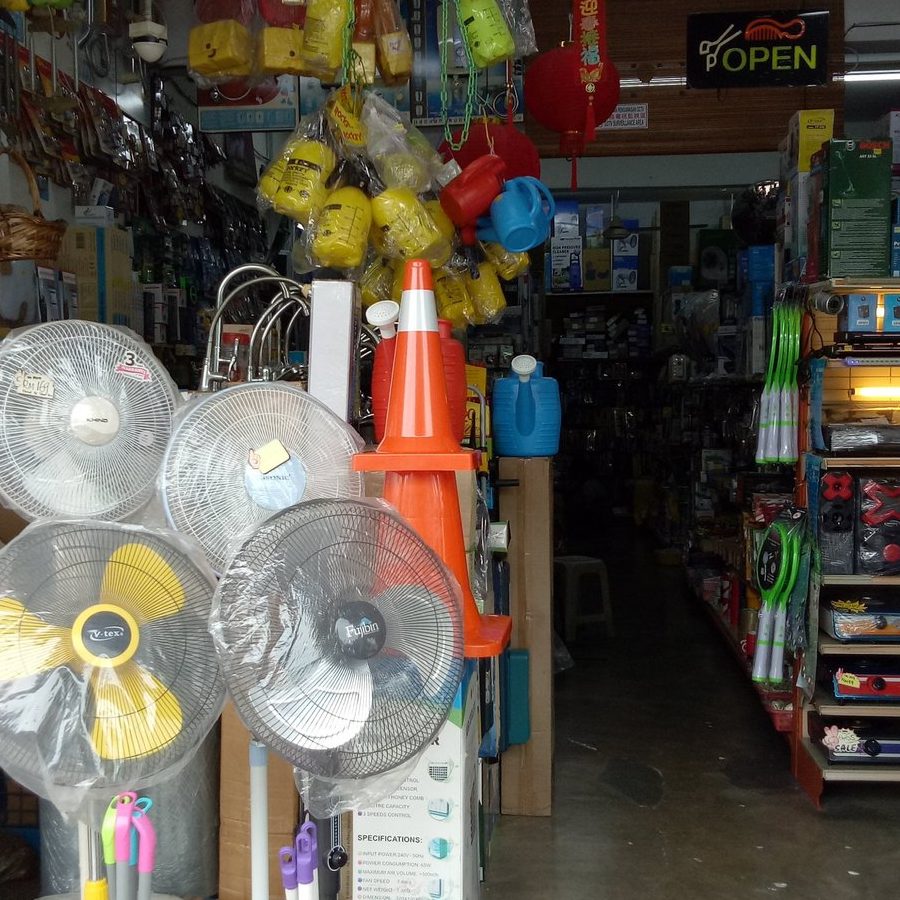 Kedai Elektrik Terbaik di Bagan Pulau Ketam 1 kedai elektrik terbaik di bagan pulau ketam