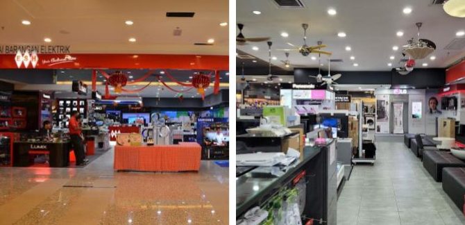 kedai elektrik terbaik di kampung baru subang