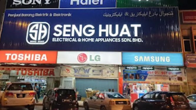 kedai elektrik terbaik di kuala besut
