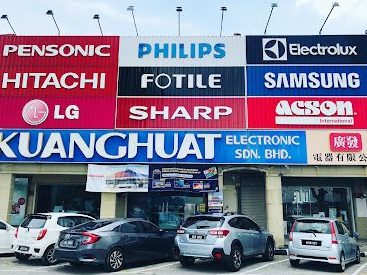 kedai elektrik terbaik di kuang