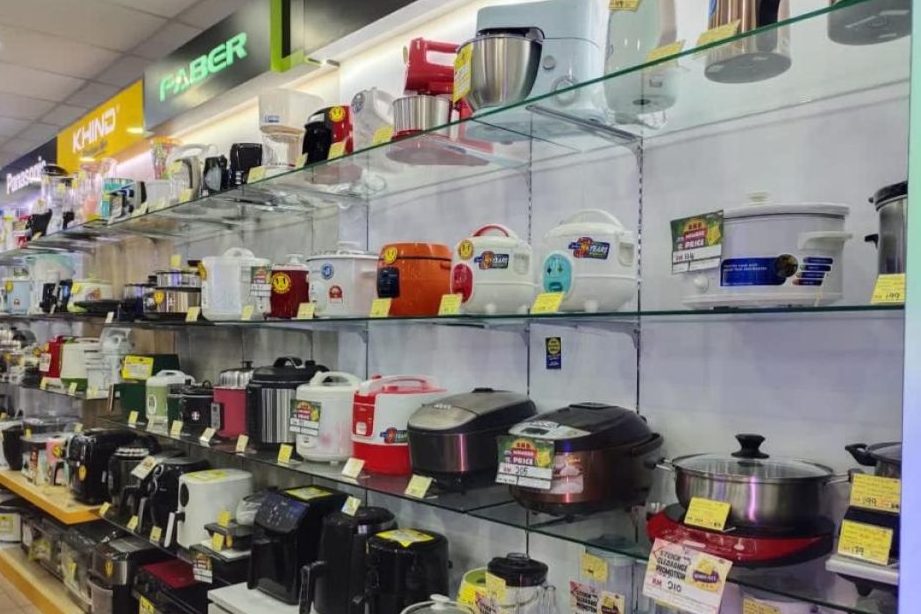 Kedai Elektrik Terbaik di Kuching 1 kedai elektrik terbaik di kuching