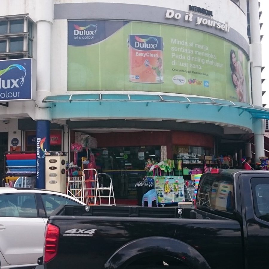 kedai elektrik terbaik di putra heights