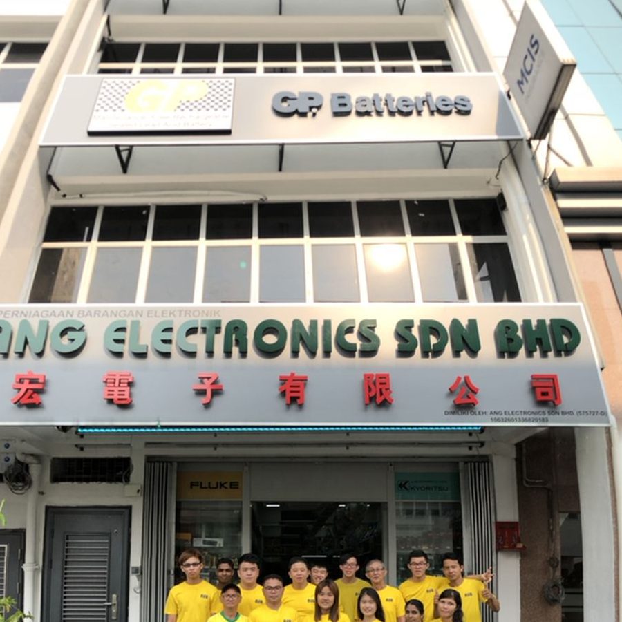 kedai elektrik terbaik di rawang