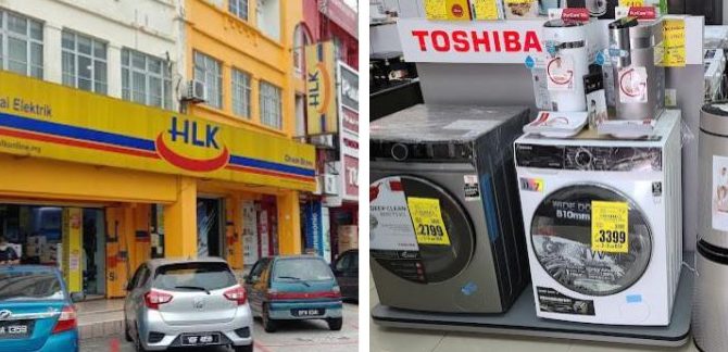 kedai elektrik terbaik di subang jaya