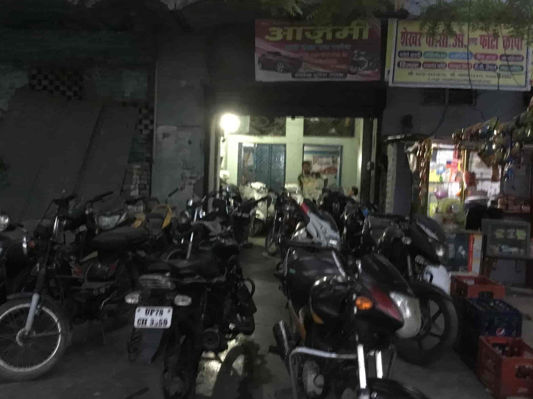 kedai motorsikal azmi motor enterprise