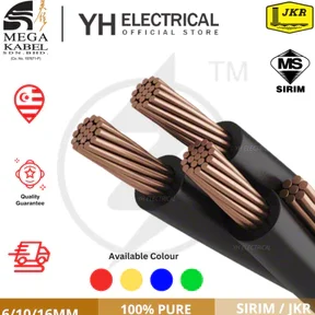 kejuruteraan letrik yong huat