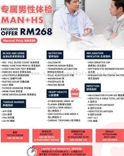 Kimyama Sdn Bhd 1 kimyama sdn bhd