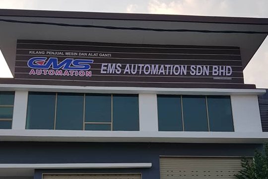 ME Automations Sdn. Bhd. 1 me automations sdn bhd