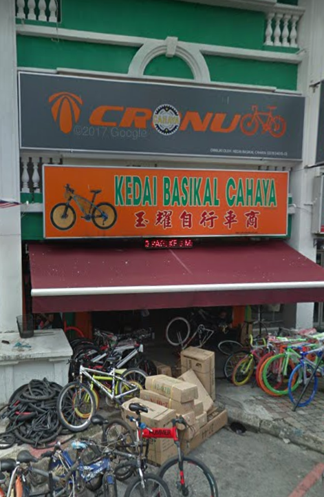 radar membaiki alat alat elektrik basikal