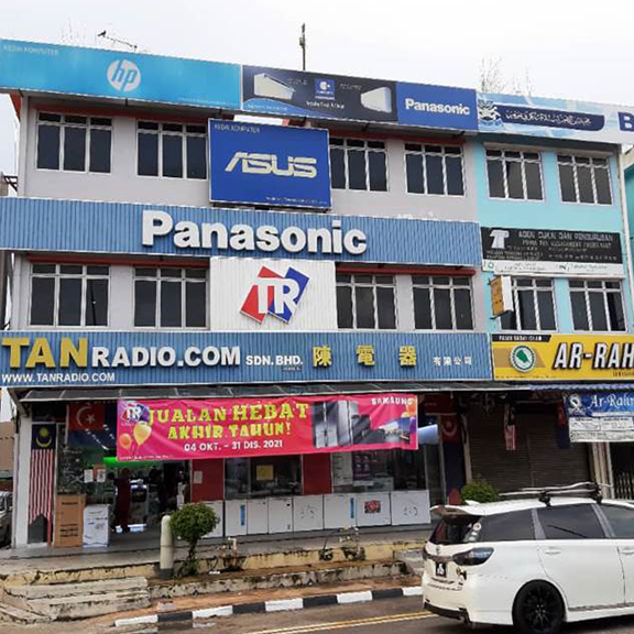 TANRADIO.COM SDN BHD TR WAREHOUSE KOTA TINGGI 1 tanradio com sdn bhd tr warehouse kota tinggi