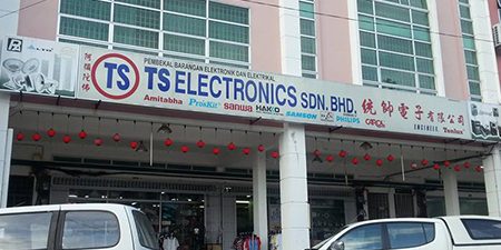 ts electronics sdn bhd