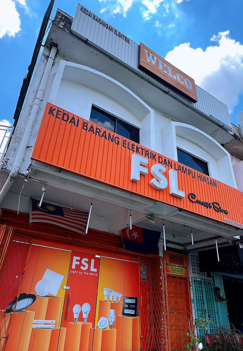 welco electrical wires sdn bhd skudai hq