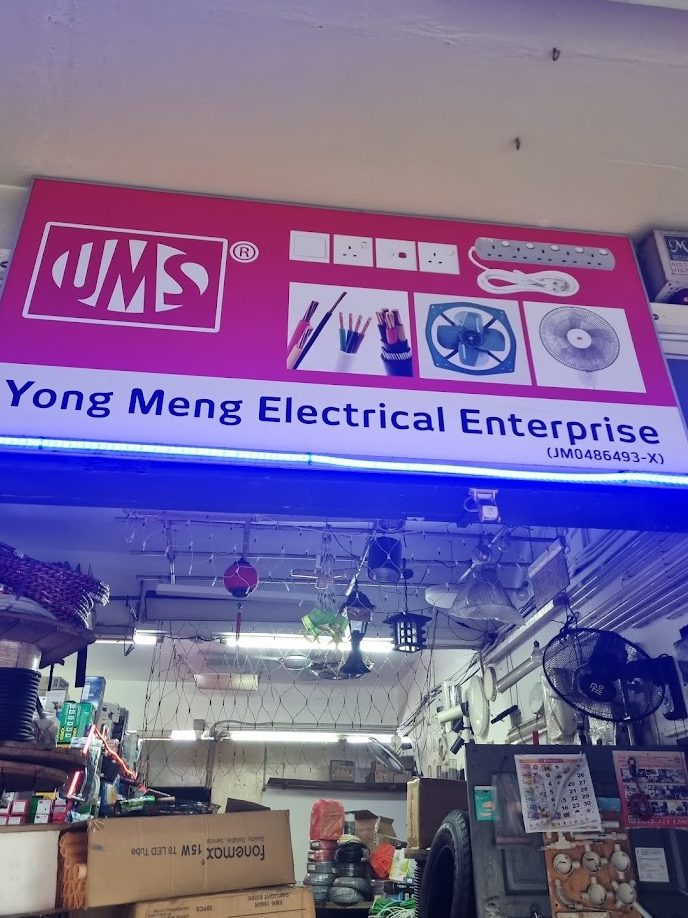 ym yong meng electric supply