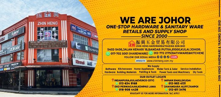 Zhin Heng Hardware & Trading Sdn Bhd 1 zhin heng hardware trading sdn bhd